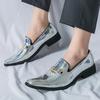 New Luxury Men's Glossy Leather Shoes High-end Silver Banquet Loafers Flat Chelsea Shoes Men's Pointed Business Footwear