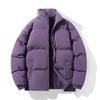 Winter couple down cotton jacket thickened warm men's cotton clothing loose versatile stand-up collar women's cotton-padded clothing