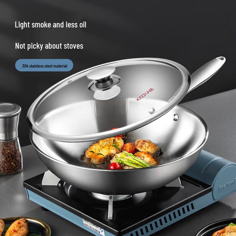 Meichu Silver Moon Series 3-Layer Steel Wok with Lid, 34cm