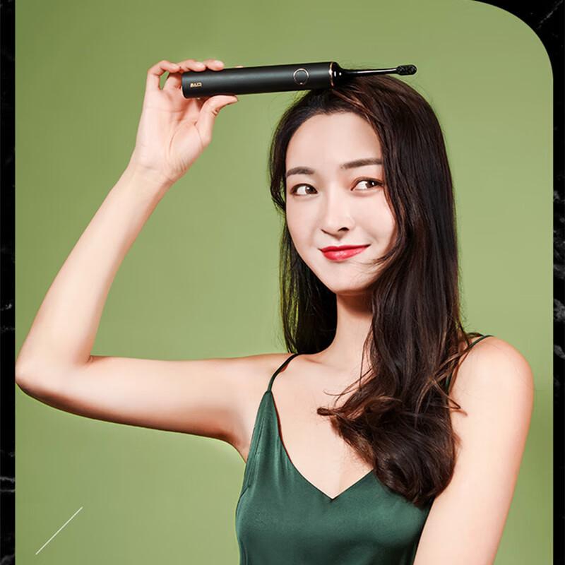 BAIR G1 Smart Sonic Rechargeable Electric Toothbrush