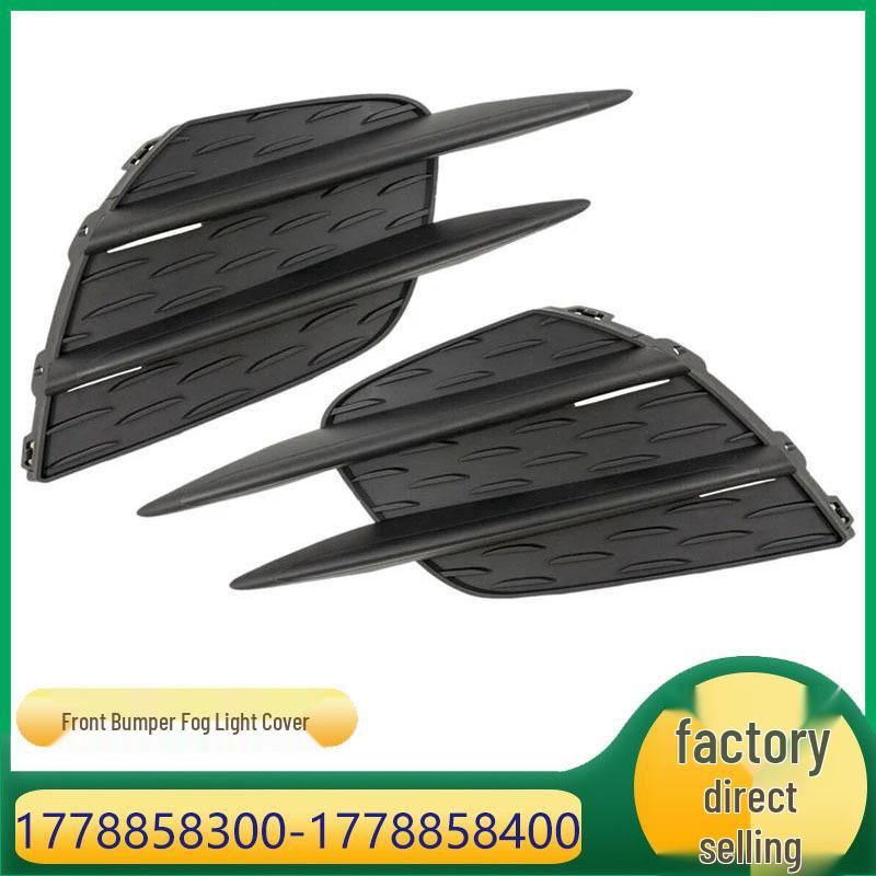 Mercedes-Benz A-Class Front Bumper Fog Light Cover Trim Panel Air Guide 1778858300/1778858400