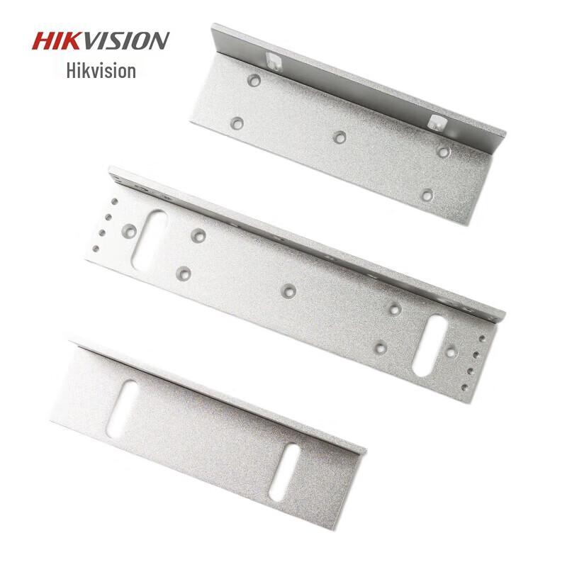 Hikvision DS-K4H230BSC-LZ1 Single Door Magnetic Lock Bracket