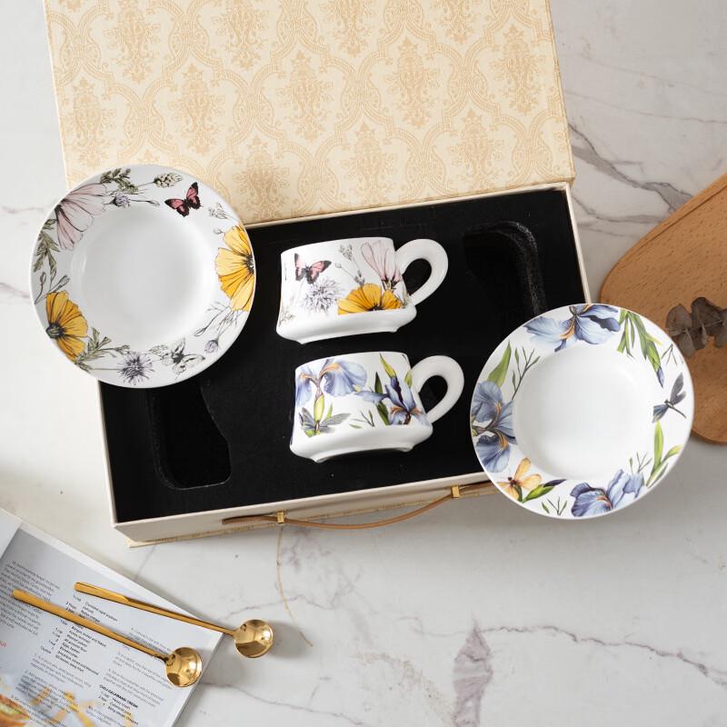 Shangqi Floral Ceramic Coffee & Tea Cup Set