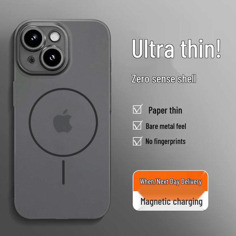 GURRS iPhone 13 Magsafe Frosted Silicone Case