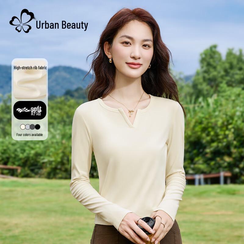 Women s V-Neck Knit Long-Sleeve Base Layer Top S