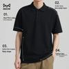 MIIOW Men's Ice Silk Quick-Dry Polo T-Shirt