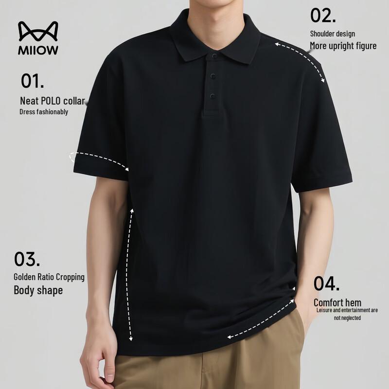 MIIOW Men's Ice Silk Quick-Dry Polo T-Shirt