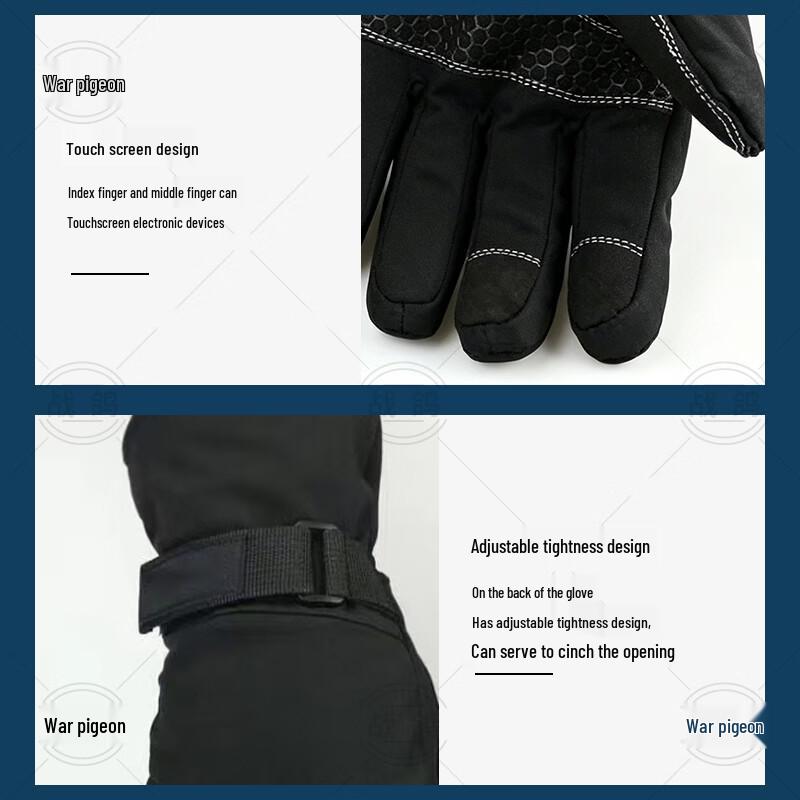 Zhan Ge Windproof and Waterproof Full-Finger Ski Gloves