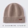 Winter New Warm% Pure Cashmere Hat Men's and Women's Knitted Wool Hat Casual Hat Outdoor Cold Hat