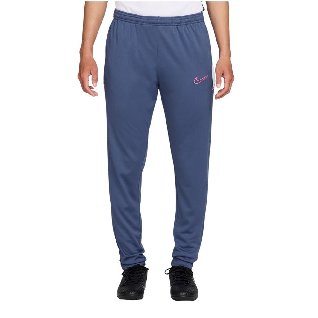 Nike Mens Academy Logo Jogging Bottoms