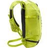 Рюкзак Vaude Serles 22 bright green (16077-971)