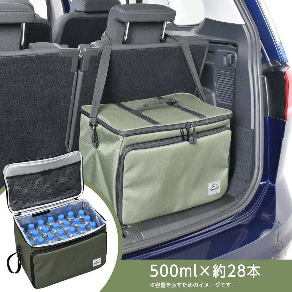 SEIWA Insulated Car Bag, Olive, IMP095, 45L, Large Capacity, Insulates and Heats Food, Foldable, Car Accessories