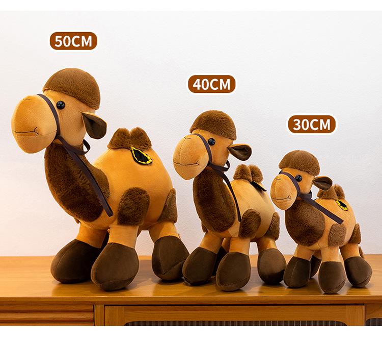 Creative Two-Humped Camel Plush Toy: Dunhuang Travel Souvenir