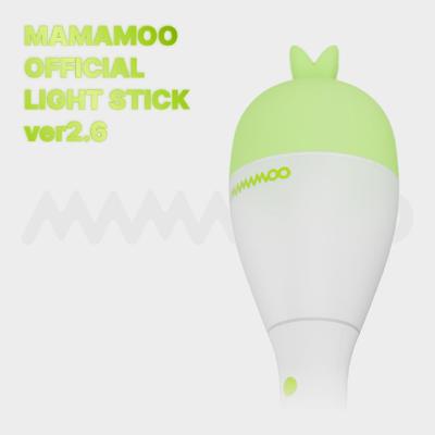 MAMAMOO Resmi Işık Çubuğu ver2.6