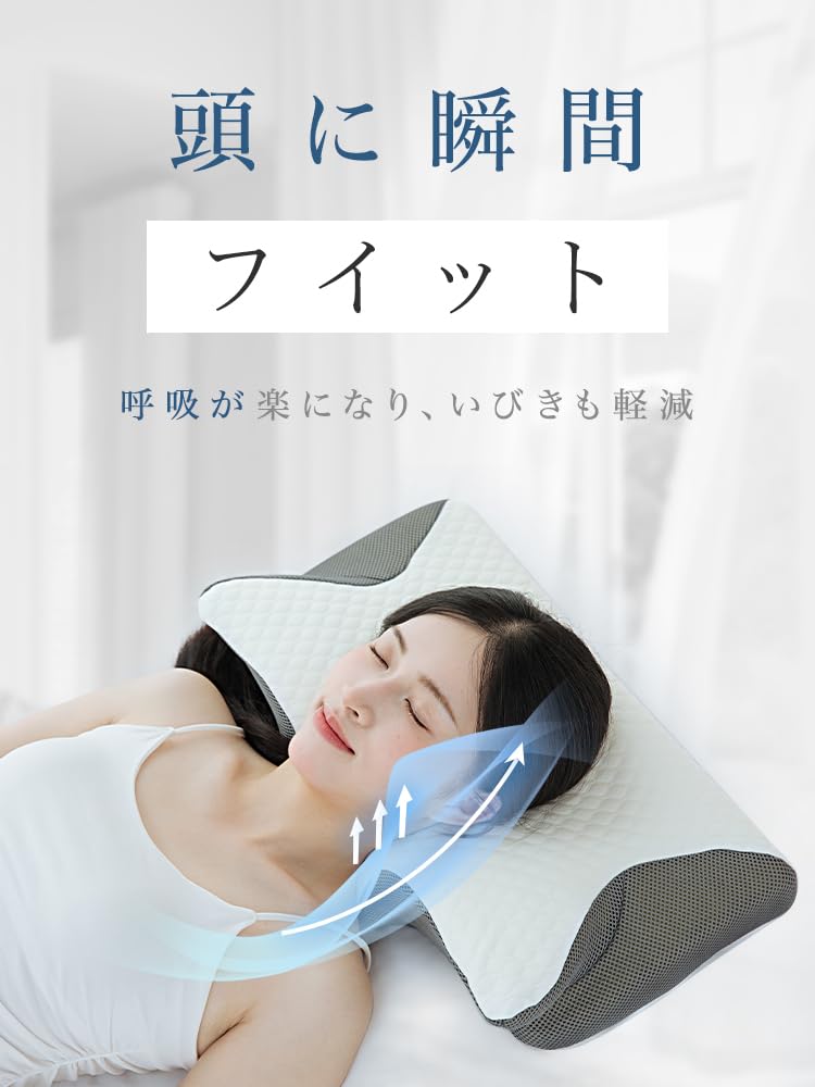 Das Dzx Memory Foam Kissen, Nackenschmerzlinderung, Wahl zwischen niedrig oder hoch, waschbar, geeignet für Seiten- oder Rückenschläfer, atmungsaktives Kissen mit waschbarem