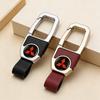 Genuine Leather Car Key Holder Keychain With Metal Buckle for Mitsubishi Lancer 9 ASX L200 Colt Outlander Pajero Eclipse EVO