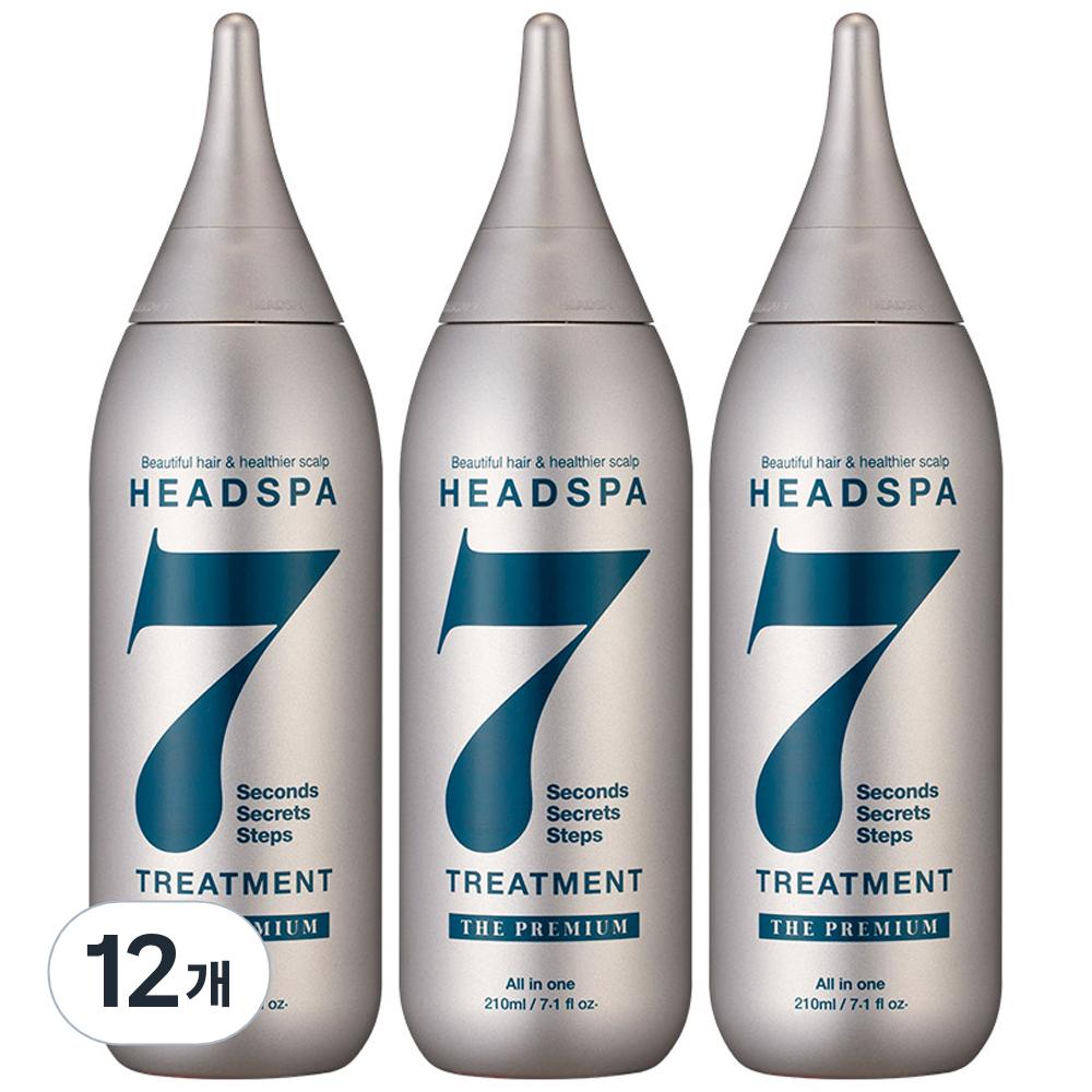 

Head Spa 7 Treatment Premium, 210 мл, 12 шт.