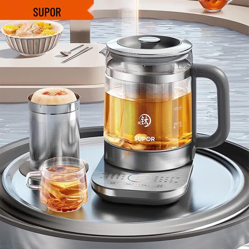 Supor Health Pot