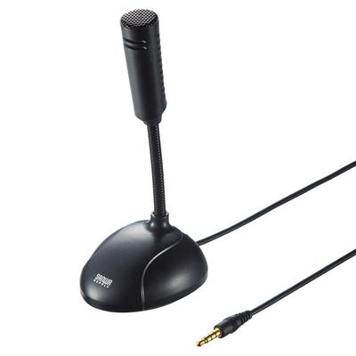 Sanwa Supply High Sensitivity PC Microphone for Mini Plug 3.5mm 4-Pole Non-Directional MM-MC31