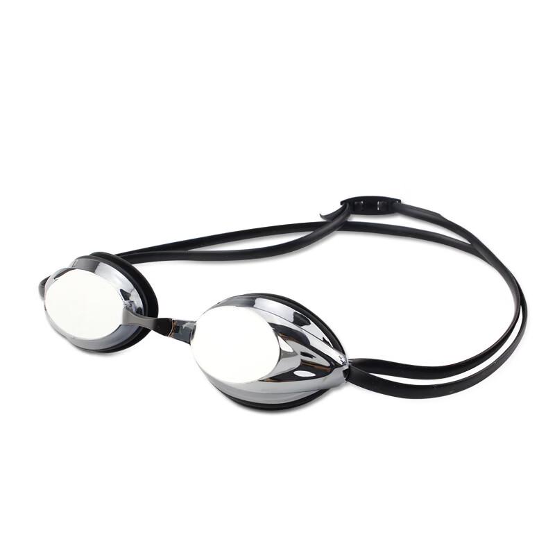 Racing & Training Swimming Goggles