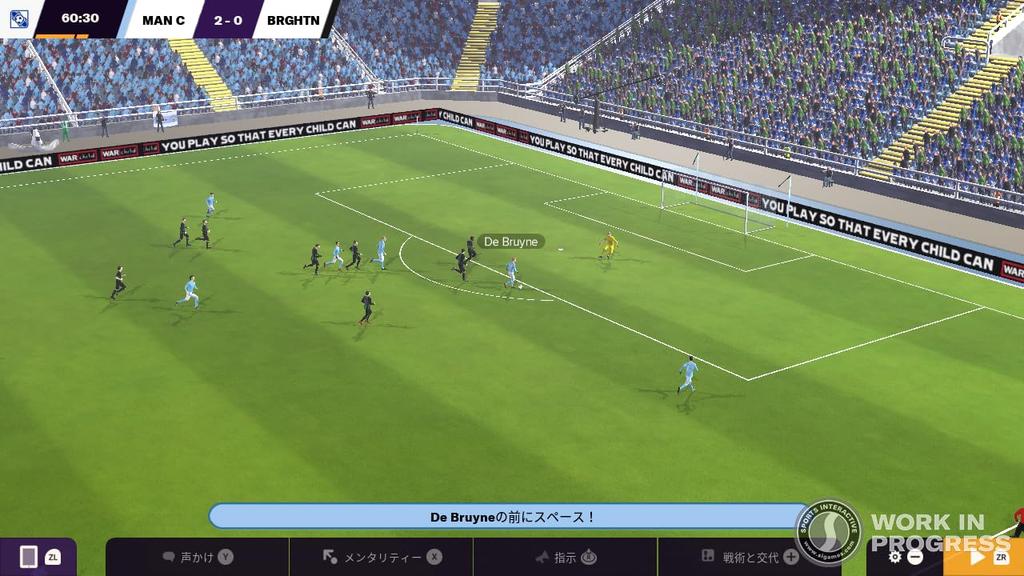 Football Manager 2024 Touch Switch -