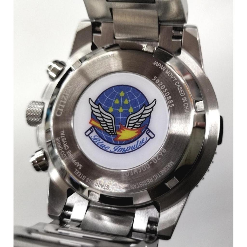 Used CITIZEN CA4665-59L PROMASTER