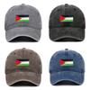 Vintage vyšívaná kšiltovka Free Palestine