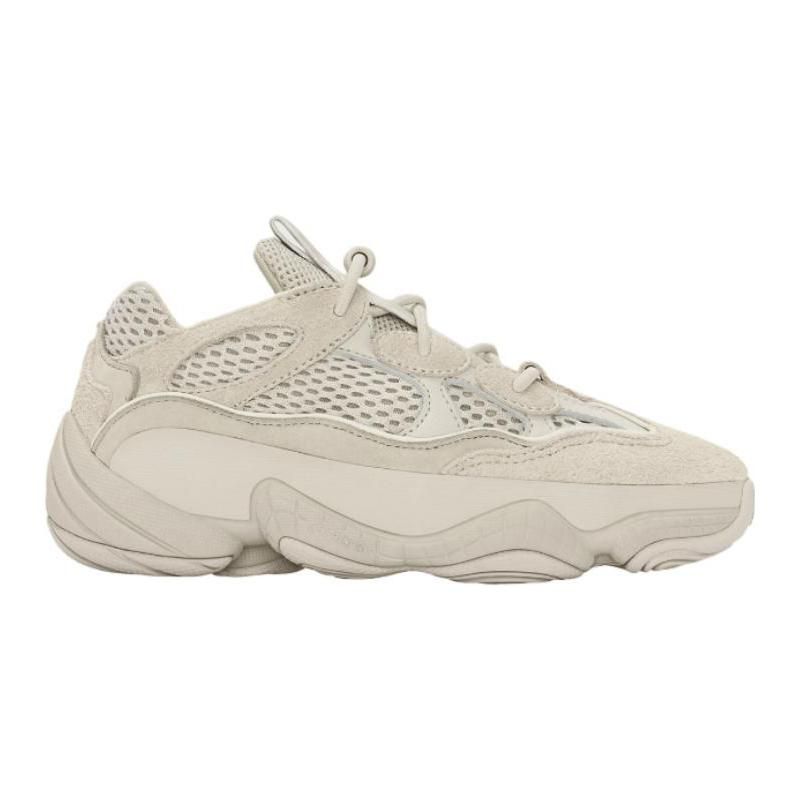 adidas Yeezy 500 Kids Blush Kids Sneakers Cream HQ6025