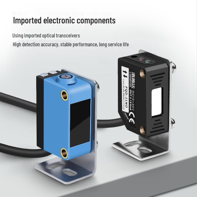 Square Long-Distance Background Suppression NPN Photoelectric Sensor, Through-Beam & Diffuse Reflection.