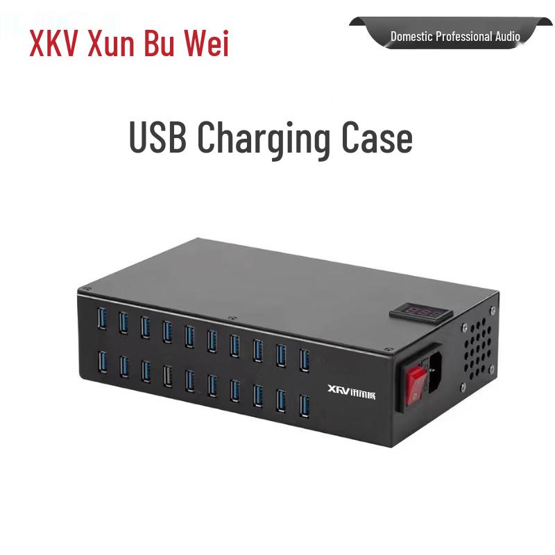 XunErWei XEW-8000 Series Digital Wireless Conference Microphone System (CN version)
