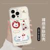 Sleeping Puppy is suitable for Apple 17ProMax mobile phone case, the new iphone16 advanced sense 15 cartoon 13 anti