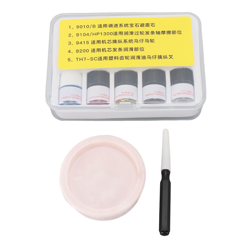 5 peças Relógio Óleo Lubrificante Sintético Ferramenta de Reparo e Manutenção Óleo Mecânico para Relógio com Caneta de Óleo