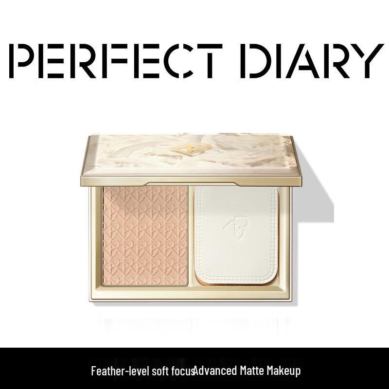 PERFECT DIARY Пудра Feather Satin Smooth Compact