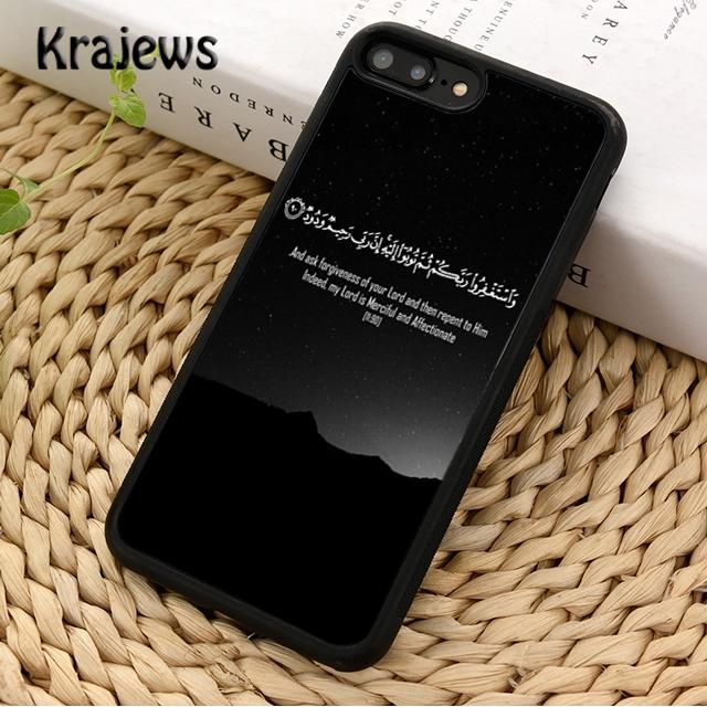 Islam Religious Quraan Arab Phone Case Cover For iPhone 17 Air 16 15 14 Plus 11 12 13 Pro Max
