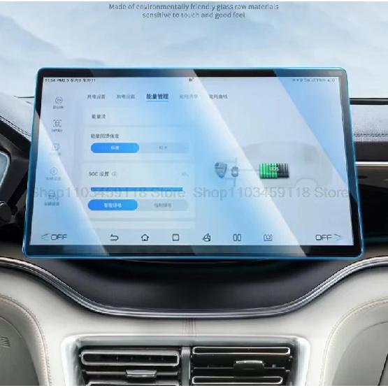 Tempered Glass Film For BYD Song Plus EV  Song PLUS-dmi Car Radio GPS Navigation  Lcd Touchscreen  Anti-scratch Accessories
