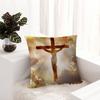 Einfache Kreuz Jesus Personalisierte Kissenhülle Kinderzimmer Wilde Party Deko Kissenbezug Kindergeburtstag Dusche Geschenk