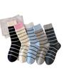 Autumn and Winter Girls' Dream Socks, High Slit Color-blocking Striped Socks, College Style Sports Socks, Pure Cotton Pile Socks