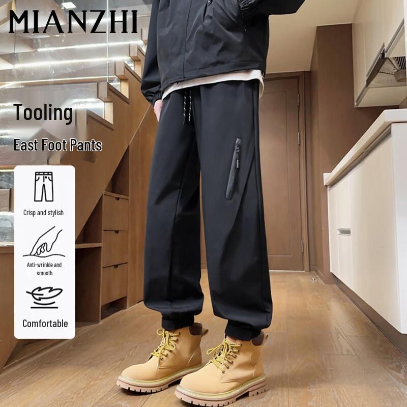 Men s Windproof Outdoor Cargo Jogger Pants 3XL