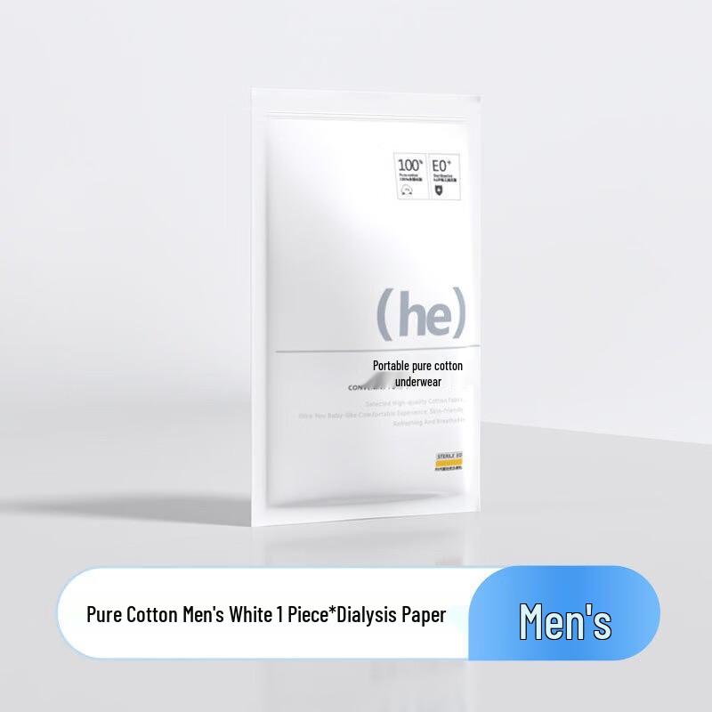 

Mingling Men s Disposable White Cotton Briefs, 10-Pack