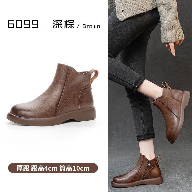 Autumn and Winter Retro Leather Martin Boots Girls Boots 2025 Popular Short Boots Versatile Thick Heel Chelsea Women's Shoes Boots