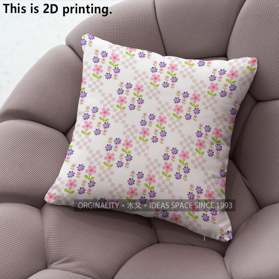 Floral Print Square Throw Pillow Covers Pattern Cushion Cover Suitable For Sofa Bedroom Car Pillow Cover