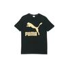 Camiseta com Manga Raglã Masculina Preta (Unissex) Camisetas 579405 51