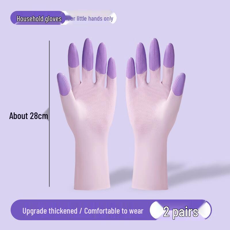 Upgraded Durable Waterproof Dishwashing Gloves