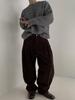 Maglione da uomo in mohair stile coreano autunnale: Maglione Trendy Girocollo Largo