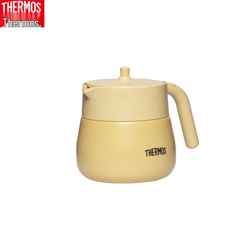 Thermos Stainless Steel Insulated Tea Flask with Infuser