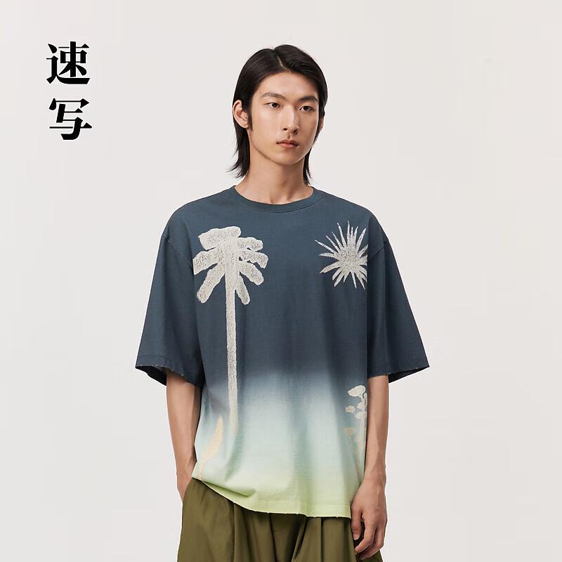 SUXIE Men s 2024 Summer Round Neck T-Shirt L