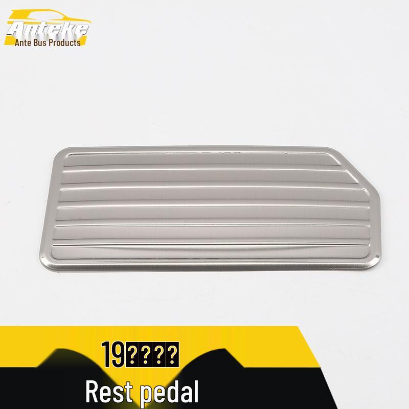 Compatible with 19 Inspire Models: Stainless Steel Accelerator & Brake Pedal Covers