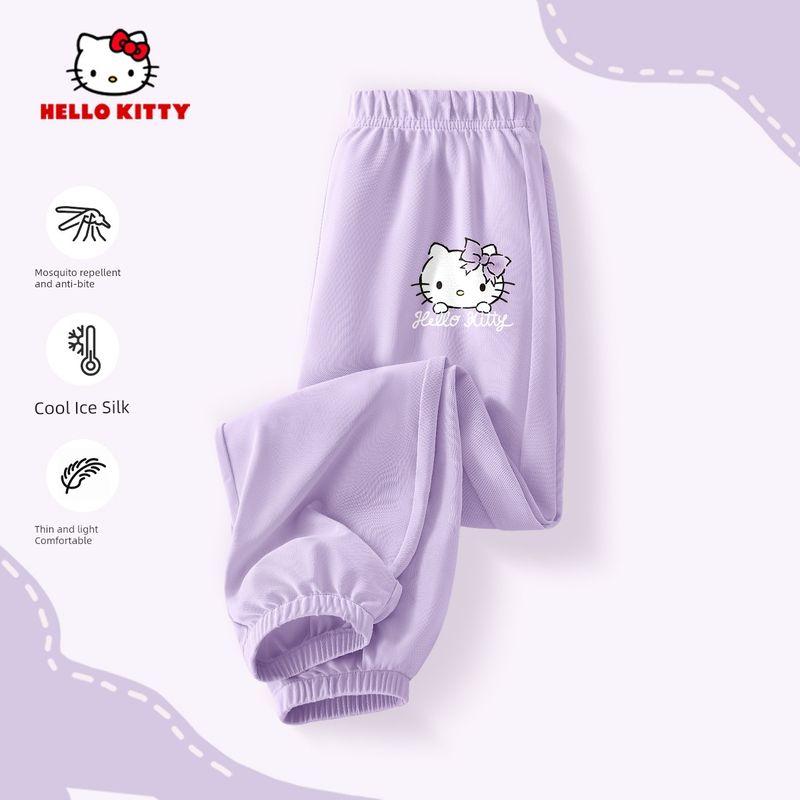 Hello Kitty Girls' Pants Summer Ice Silk Children's Quick-Drying Pants Stylish Children's Clothing Long Pants Girls' Mosquito-Proof Pants