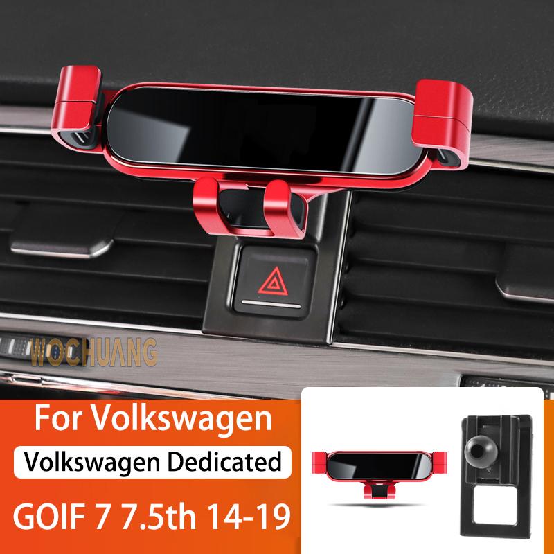 Car Mobile Phone Holder For Volkswagen VW Golf 7 MK7 2014-2022 360 Degree Rotating GPS Special Mount Support Bracket