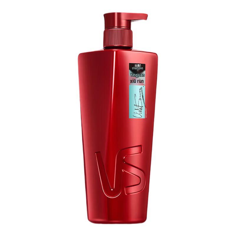 Vidal Sassoon Curl Repair & Volumizing Shampoo